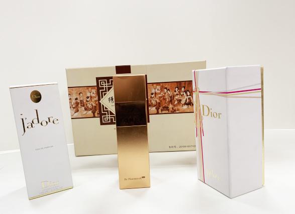 龙湖包装盒、香水盒、香水包装盒